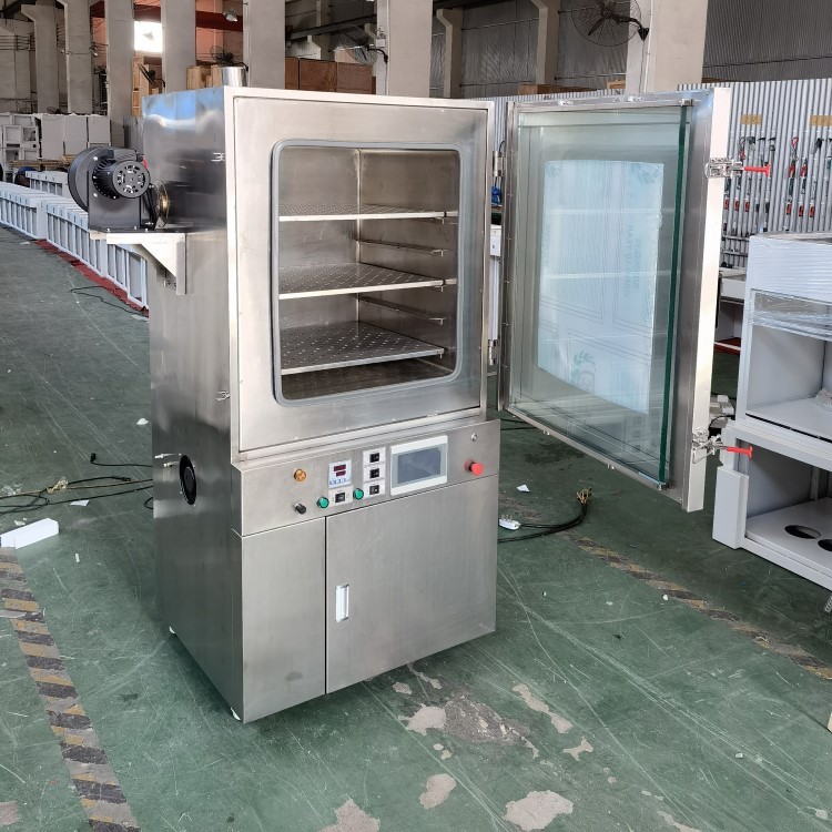 风冷式快速降温真空干燥箱2.jpg